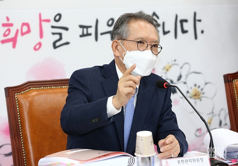 ▲ 김형오 미래통합당 공천관리위원장 ⓒ나경식 기자