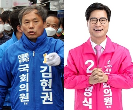 ▲ 김현권 더불어민주당 전 의원과 김영식 미래통합당 구미을 당선인