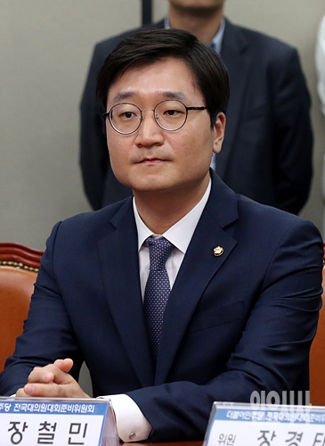 ▲ 장철민 더불어민주당 의원 ⓒ문병희 기자