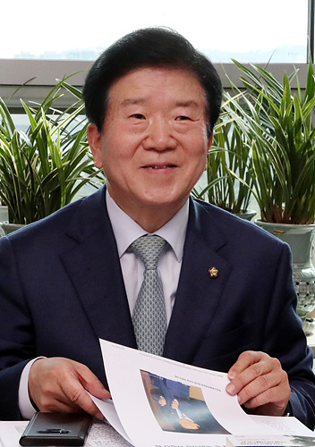 ▲ 박병석 국회의장