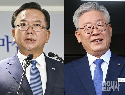 ▲ 김부겸 더불어민주당 전 의원과 이재명 경기도지사 ⓒ고성준 기자