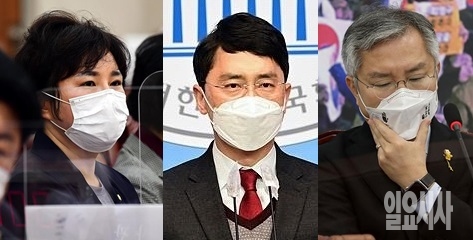 ▲ ▲ 사진 왼쪽부터 조수진 국민의힘·김병욱 무소속·최강욱 열린민주당 의원