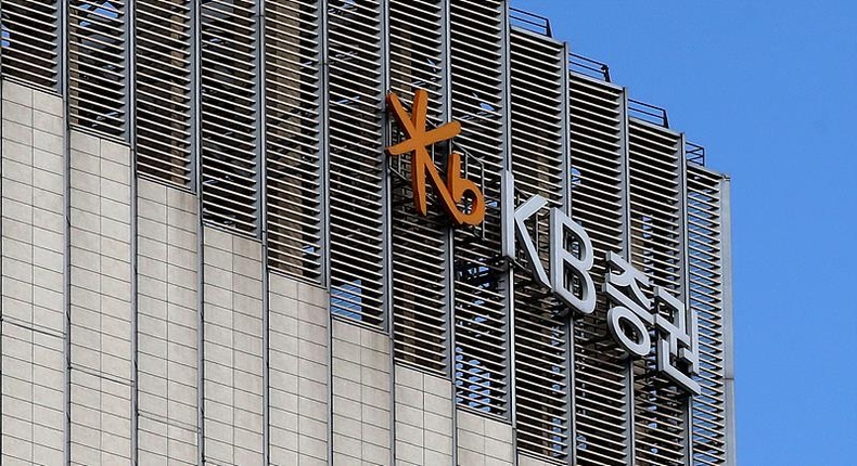KB증권 본사 ⓒ카카오맵