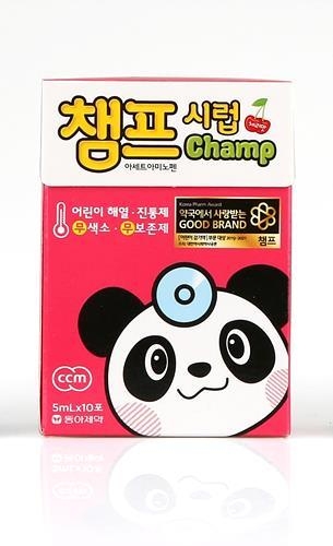 동아제약