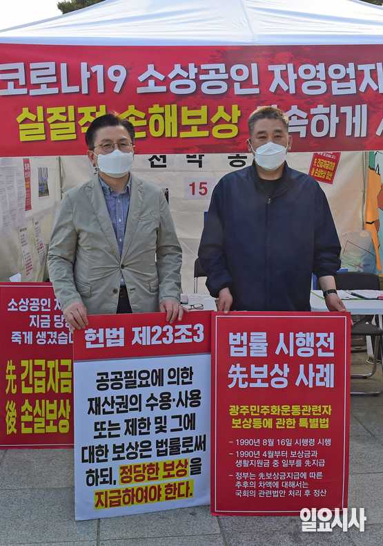 ⓒ고성준 기자