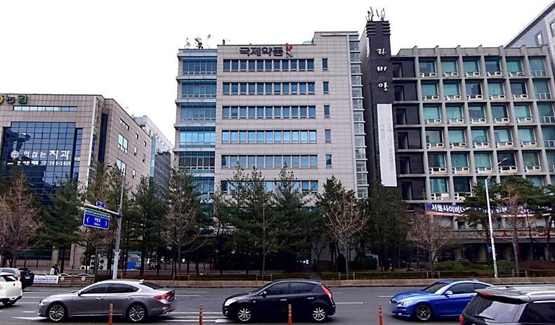 국제약품 ⓒ카카오맵
