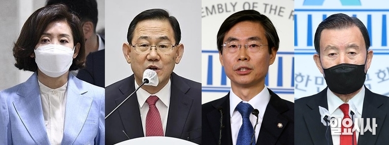 (사진 왼쪽부터)나경원·주호영·조경태·홍문표 당 대표 후보 ⓒ고성준 기자