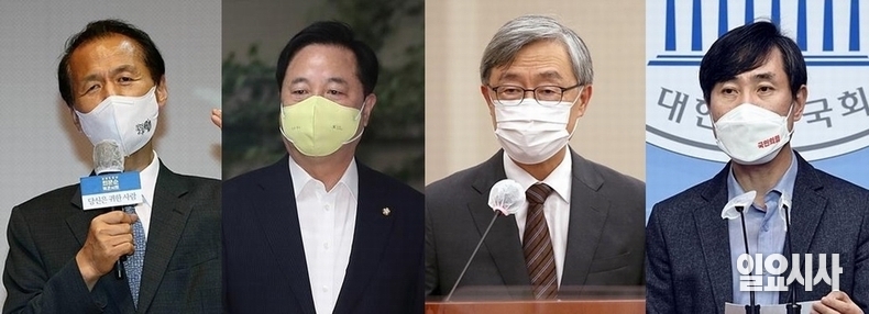 (사진 왼쪽부터)최문순 강원도지사, 김두관 더불어민주당 의원, 최재형 전 감사원장, 하태경 국민의힘 의원 ⓒ국회사진취재단·고성준 기자