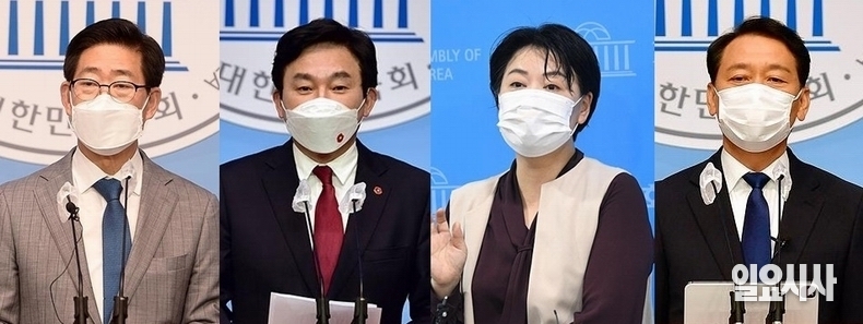 (사진 왼쪽부터)양승조 충남도지사, 원희룡 제주도지사, 윤희숙 국민의힘 의원, 이광재 더불어민주당 의원 ⓒ국회사진취재단·박성원 기자·뉴시스