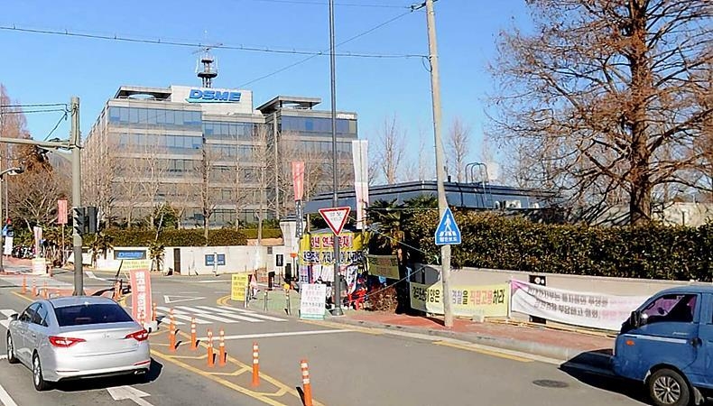 대우조선해양 거제 본사 입구 ⓒ카카오맵
