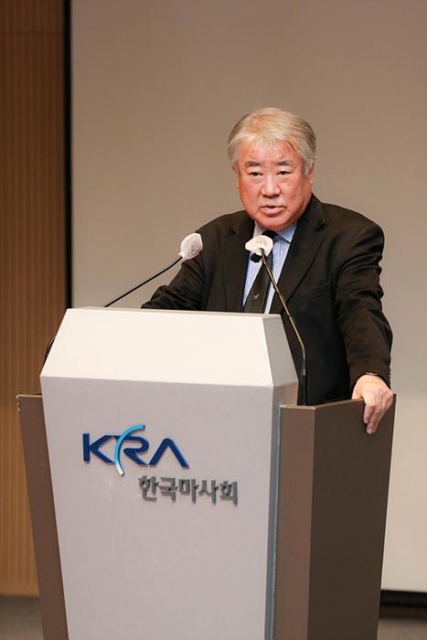 취임사 하는 김우남 한국마사회장 ⓒ한국마사회