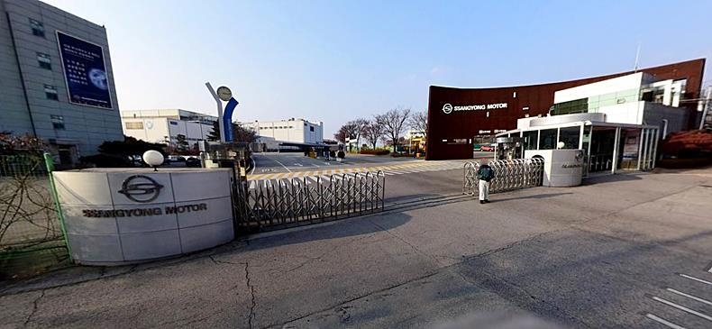 쌍용자동차 본사 ⓒ네이버 지도