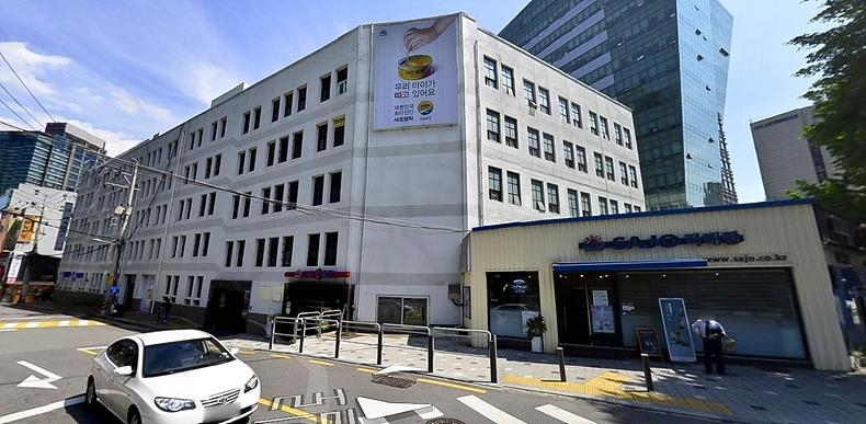 사조그룹 본사 ⓒ네이버 지도