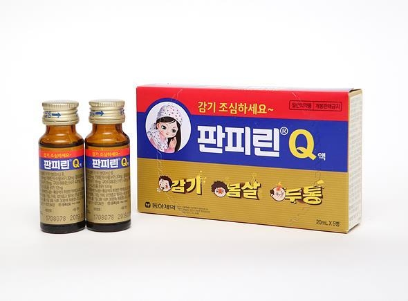 동아제약 판피린 Q