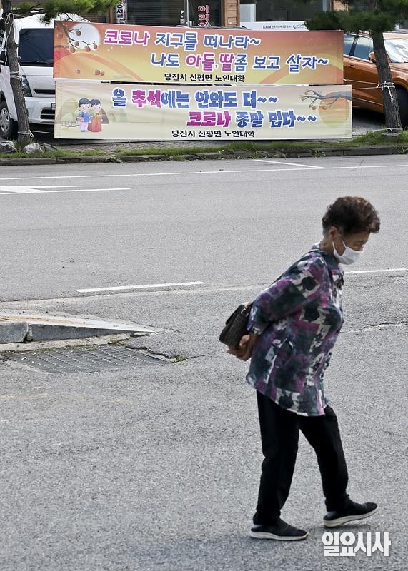 ⓒ고성준 기자