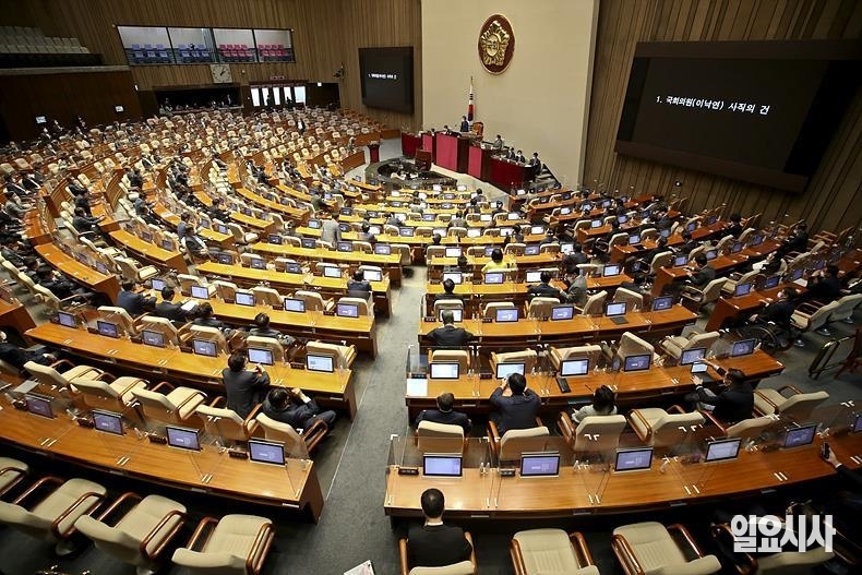 지난 15일, 이낙연 더불어민주당 의원의 사직안이 국회 본회의를 통과하고 있다. ⓒ고성준 기자