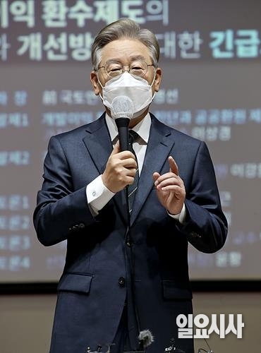 이재명 경기도지사 ⓒ고성준 기자