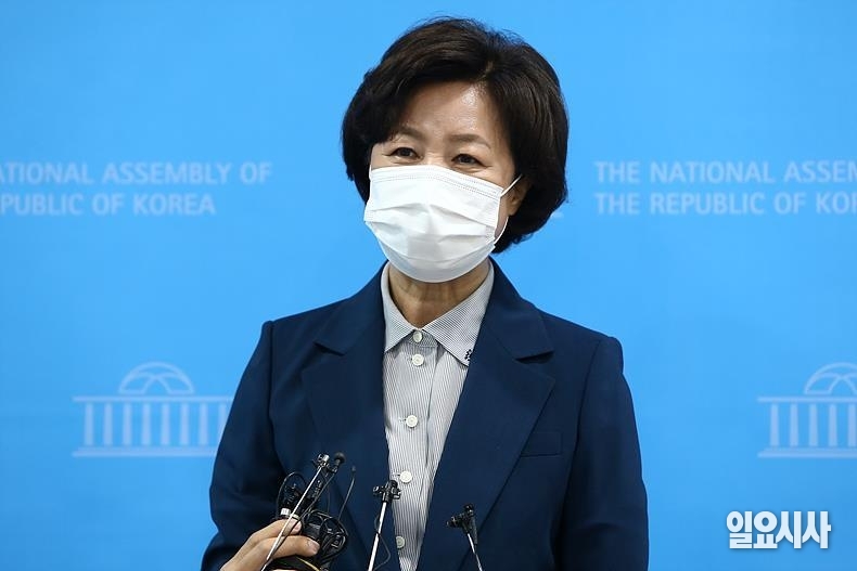 추미애 전 법무부 장관 ⓒ박성원 기자