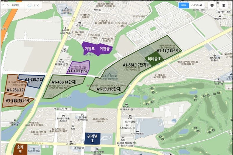 위례 신도시 및 학교 배열도