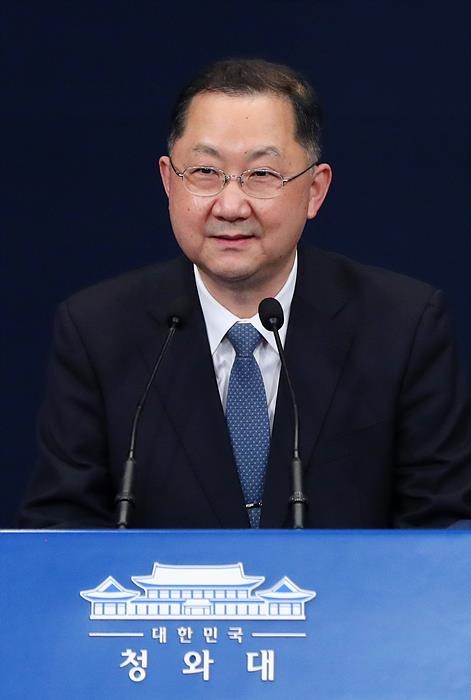 아들의 입사지원서 논란에 사퇴한 김진국 전 청와대 민정수석 ⓒ뉴시스