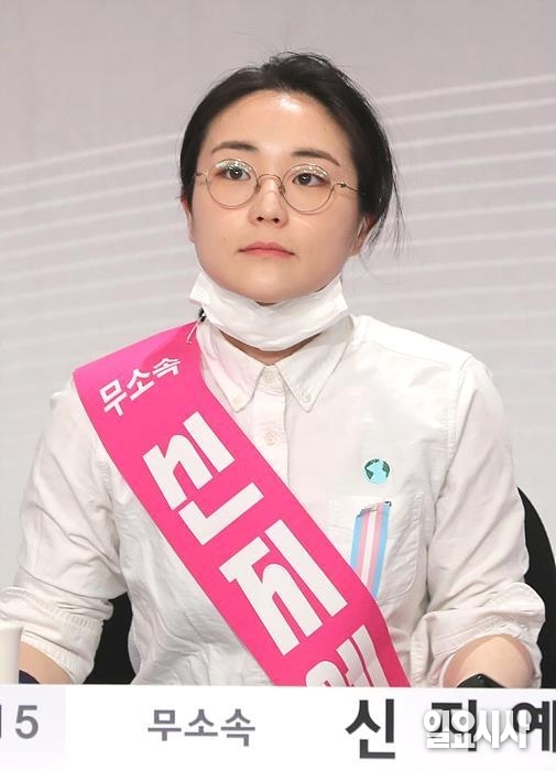 국민의힘 윤석열 대선후보 직속 새시대준비위원회에 합류한 신지예 한국여성정치네트워크 대표 ⓒ국회사진취재단