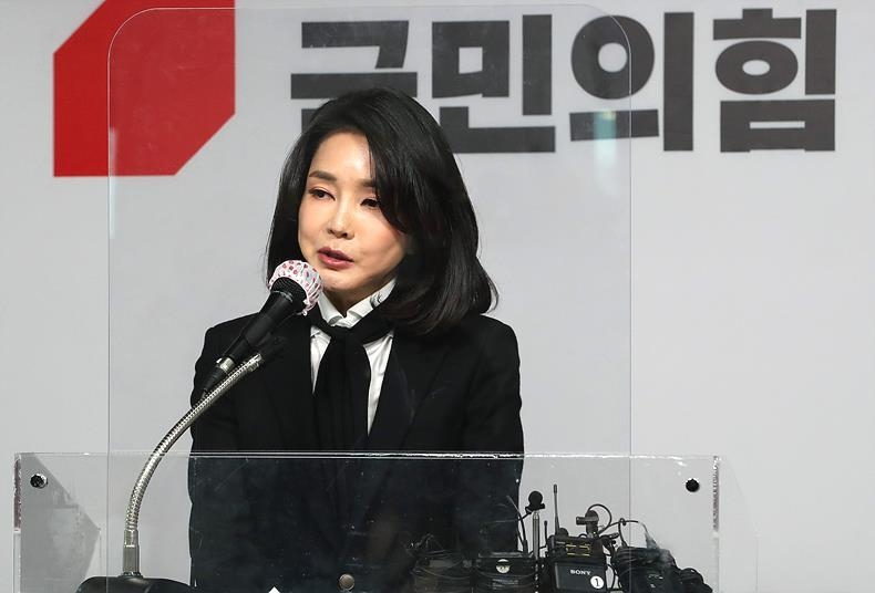 윤석열 국민의힘 대선후보의 부인 김건희씨 ⓒ뉴시스