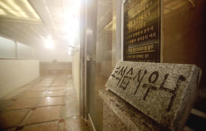 본 사진은 특정기사와 직접적인 관련이 없음 ⓒ뉴시스