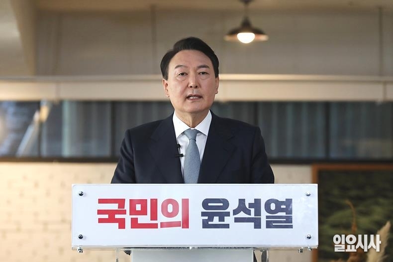 윤석열 국민의힘 대선후보 ⓒ고성준 기자
