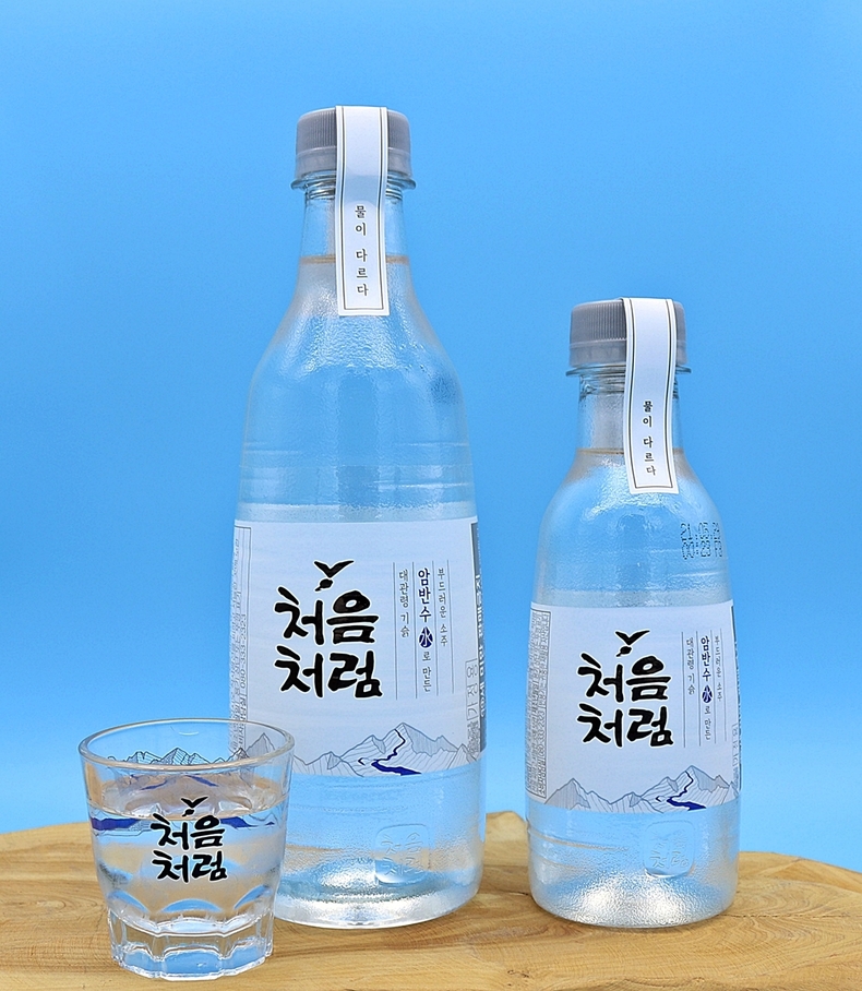 처음처럼 PET 리뉴얼(250 & 500 신제품)