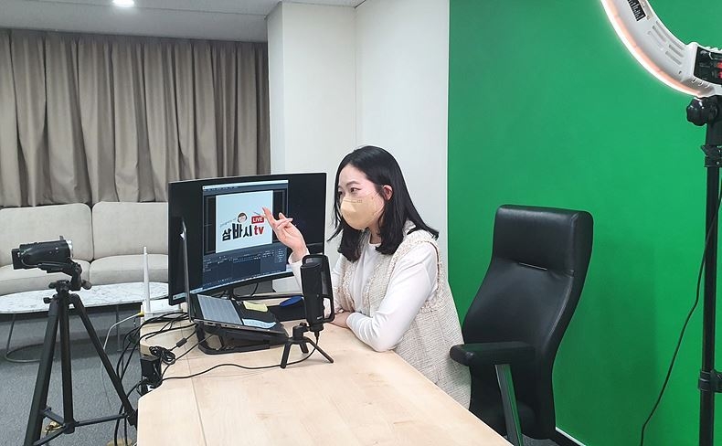 실시간 화상 교육을 진행하는 스트리밍 교육 공간