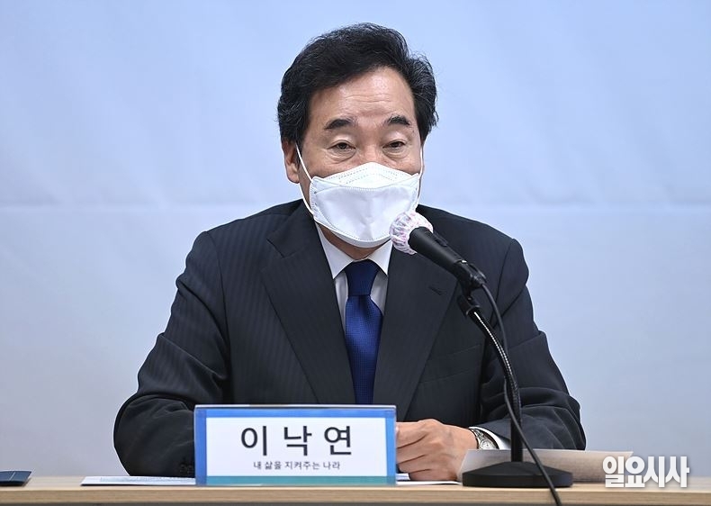 이낙연 전 더불어민주당 대표 ⓒ고성준 기자