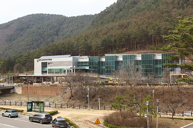<strong>태백고생대자연사박물관 전경</strong>