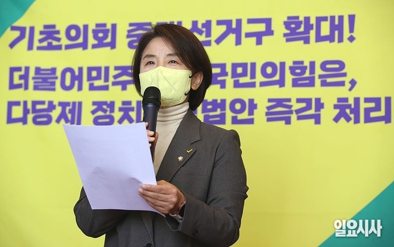 이은주 정의당 원내대표 ⓒ박성원 기자