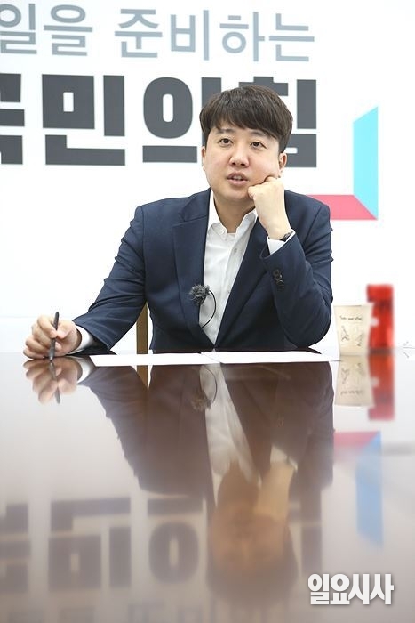 이준석 국민의힘 대표 ⓒ박성원 기자