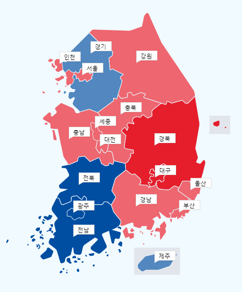 ⓒ중앙선거관리위원회