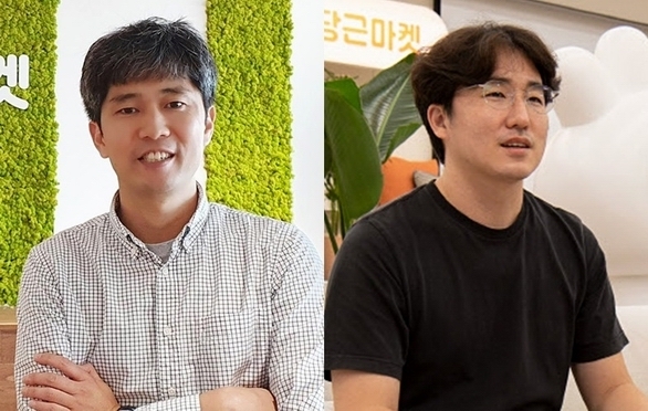 김재현·김용현 당근마켓 대표 ⓒ당근마켓