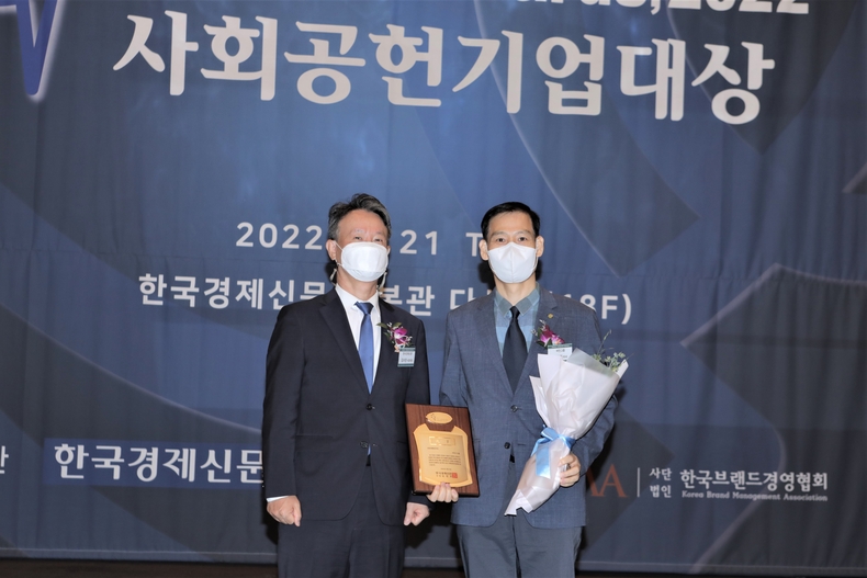 ⓒ바인그룹 사회공헌팀