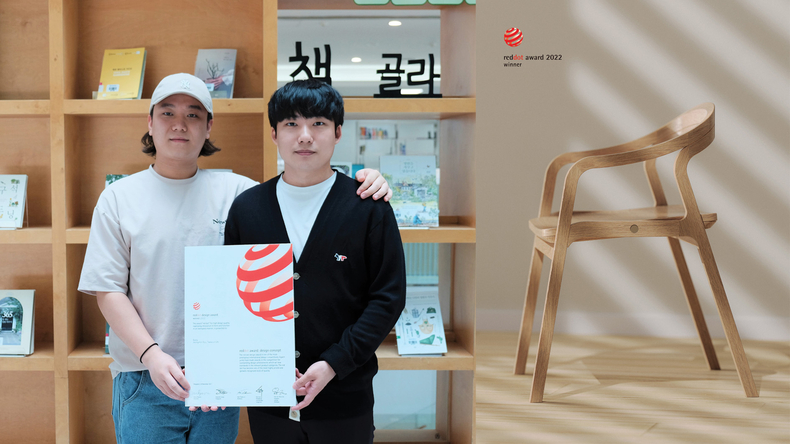 호서대학교 산업디자인학과 류정민·오태근 학생이 독일 ‘레드닷 디자인 어워드(Reddot Design Award) 2022’ 컨셉디자인 부문에서 본상(Winner)을 수상했다.
