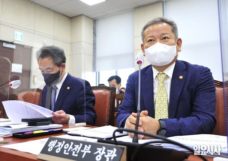 이상민 행정안전부 장관 ⓒ박성원 기자