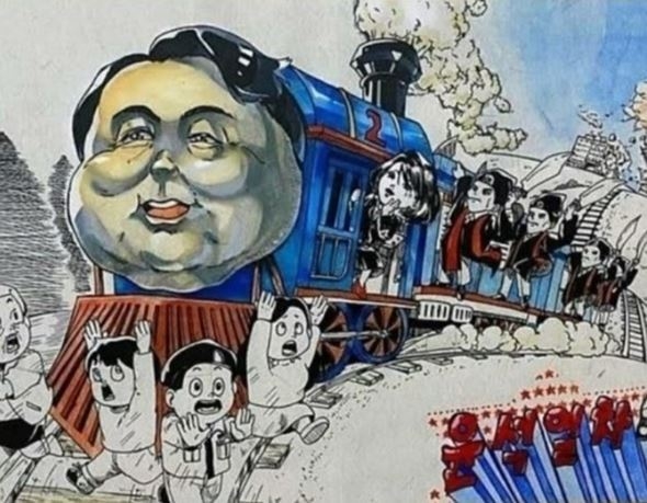 제23회 전국학생만화공모전 카툰 부문 금상 수상작 ‘윤석열차’