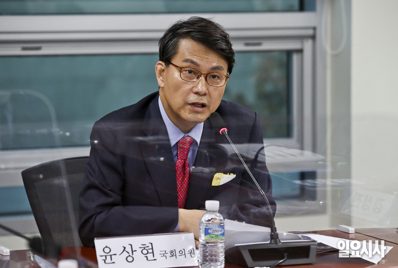 ‘대전환의 시대, 보수의 길을 찾다’ 세미나서 환영사하는 윤상현 국민의힘 의원 ⓒ고성준 기자