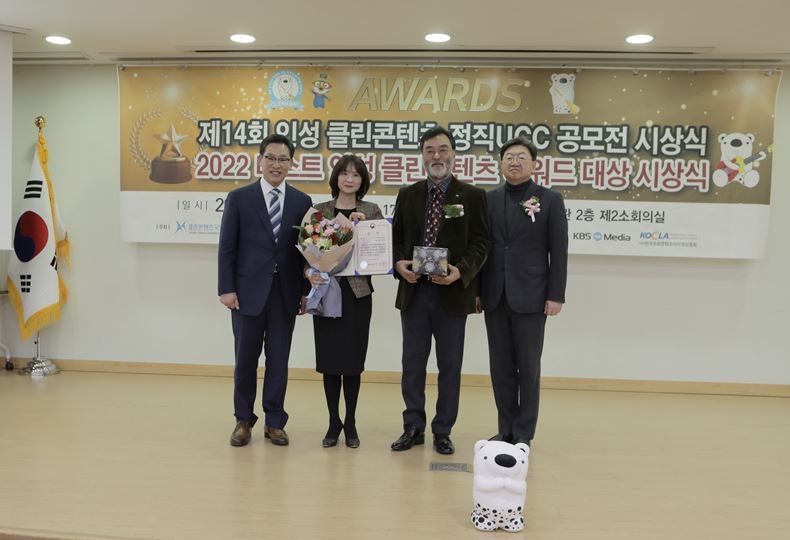 ⓒ상상코칭