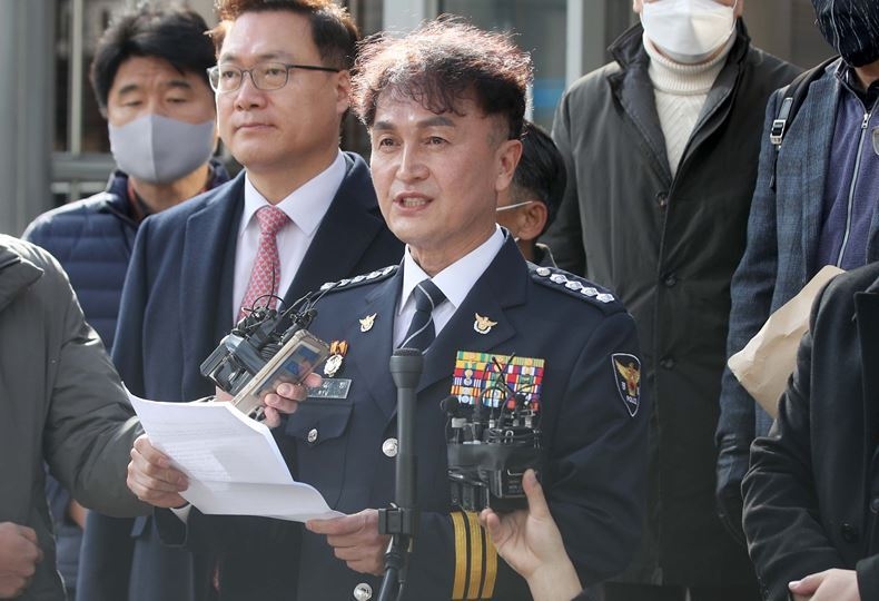 류삼영 총경 ⓒ뉴시스