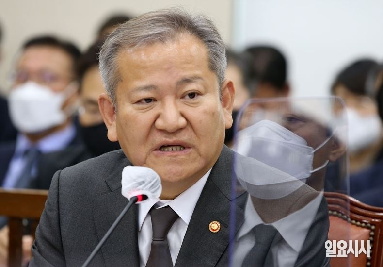이상민 행정안전부 장관 ⓒ박성원 기자