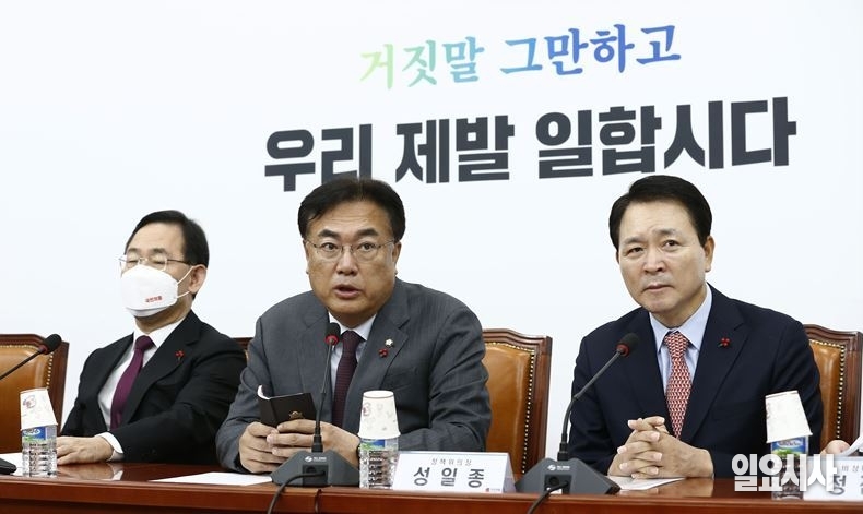 비상대책위원회의서 발언하는 정진석 국민의힘 비상대책위원장 ⓒ박성원 기자