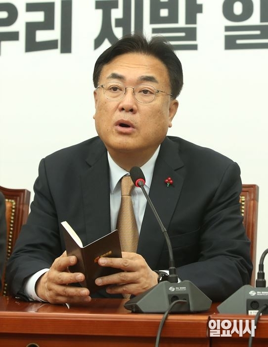 정진석 국민의힘 비상대책위원장 ⓒ박성원 기자