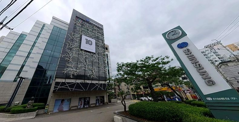 신성통상 본사 ⓒ카카오맵