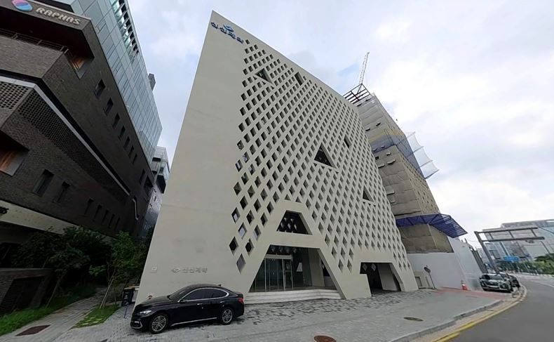 신신제약 본사 ⓒ카카오맵