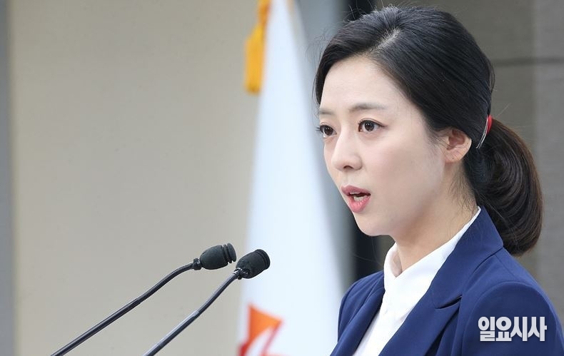 배현진 국민의힘 의원 ⓒ<일요시사> DB
