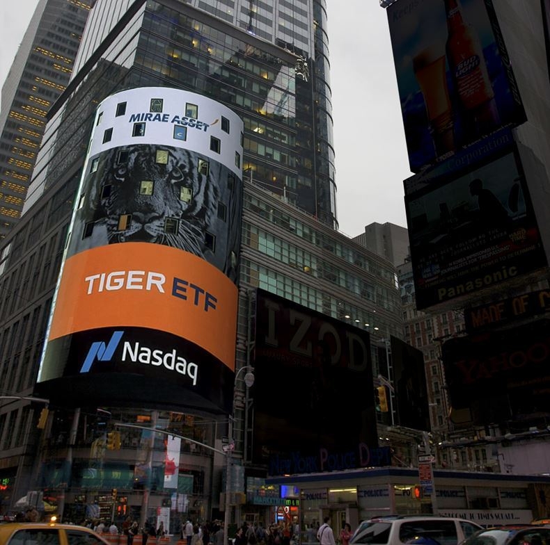 TIGER ETF 나스닥타워